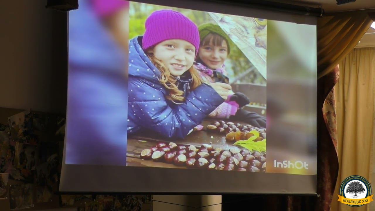 Посвящение в первоклассники смотреть онлайн