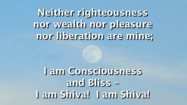 Nirvana Shatkam "I am Shiva! I am Shiva!" with English Translation смотреть онлайн