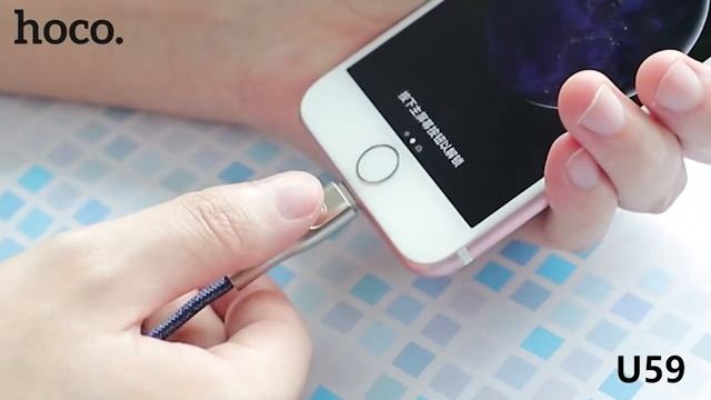hoco U59 3A charging data cable HOCO The Premium Lifestyle Accessories смотреть онлайн