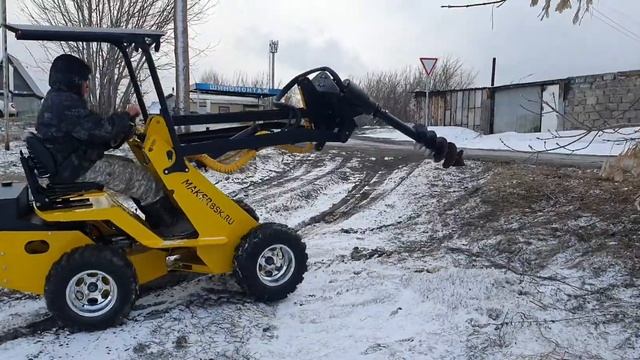 Ямобур для мини погрузчика. Обзор гидробура. смотреть онлайн