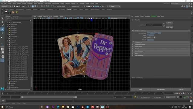 MAFIA: Definitive Edition / Speed Art (Photoshop,Maya,Substance Painter,Quixel Mixer) смотреть онлайн