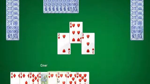 Игра 1 Раздача 3 Соло дама пик вот это беда смотреть онлайн