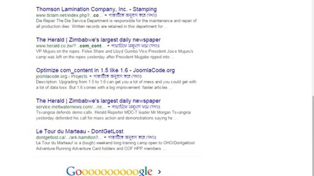 Joomla Website Hacking RCE Exploit смотреть онлайн