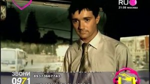 Любовные Истории - Три ночи