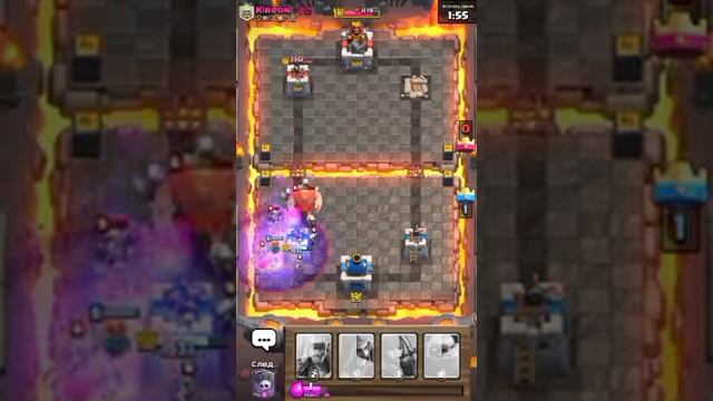Открытие магического и супер-магического сундука в игре Clash Royal смотреть онлайн