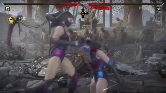 Гайд на Mileena MK11 смотреть онлайн