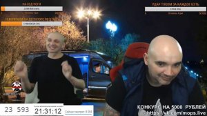 МОПС ПРО ПАШУ МУСОРА КОТОРЫЙ ГАТИЛ НА ЗОНЕ ПЕТУХА