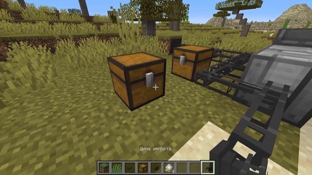 Refined Storage[1.16.4] Полный Обзор Мода [[[Устарел]]] смотреть онлайн