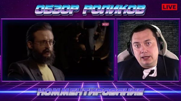 TM STUDIO – Как приматы путешествовали через океан – Обзор ролика