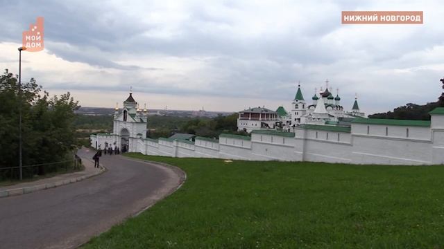 Сохраним лес! Посади дерево - помоги природе! смотреть онлайн