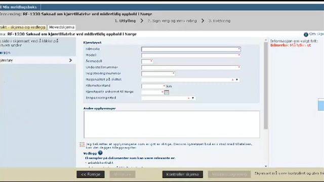 Как долго можно ездить на иностранных номерах в Норвегии, растаможка авто в Норвегии смотреть онлайн