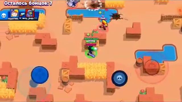 Поднимаем кубки в игре бравл старс!!И к счастью интернет не лагает!!! смотреть онлайн