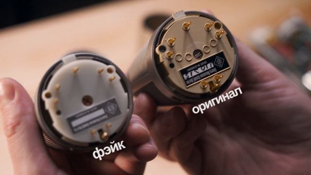 Как отличить Neumann U87 Ai от подделки смотреть онлайн