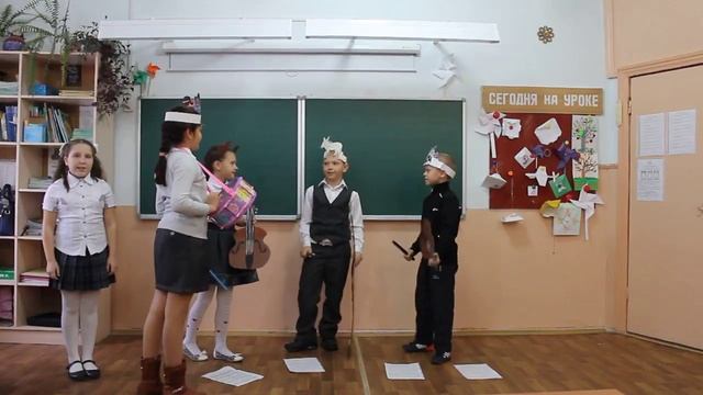 Страна читающая «4в класс басня «Квартет» И. А. Крылова смотреть онлайн