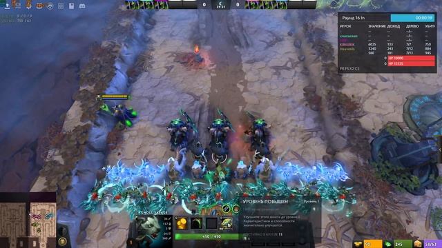 LEGION TD - Dota 2 - И Вновь непонятная обнова))) Тащим даже пропуская Волны! смотреть онлайн
