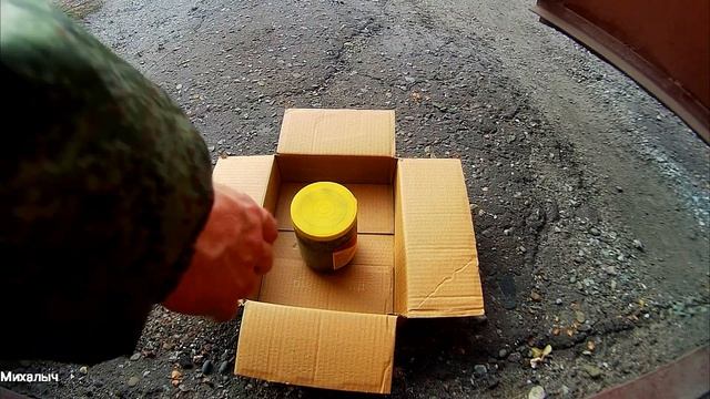 Очищаем неизвестный металл от чёрного окисла. смотреть онлайн