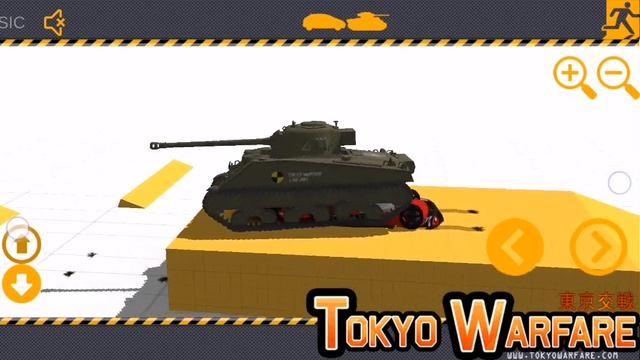 играю в игру Токио краш тест машины на танке смотреть онлайн