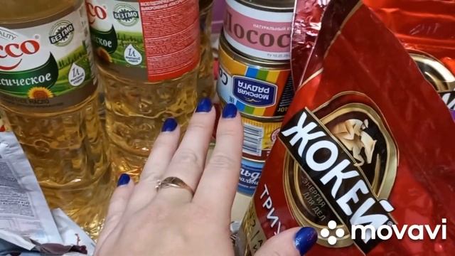 ?Закупка продуктов на месяц(15.10.22) смотреть онлайн