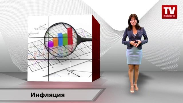 ИнстаВики - Инфляция, индекс потребительских цен и паритет покупательной способности. смотреть онлайн