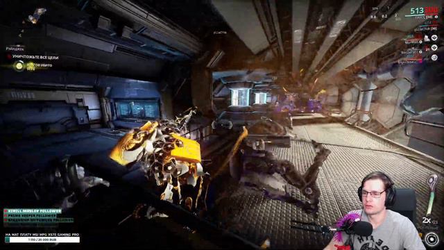 🔵│-Я: Пента кармин? -Награды миссии: Не,не слышали [Warframe - 30ранг] смотреть онлайн
