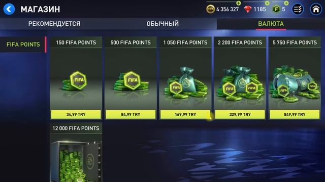 Как Выбивать Награды ЦЕЛИ в FIFA 22 MOBILE!? Гайд Новые Начала смотреть онлайн