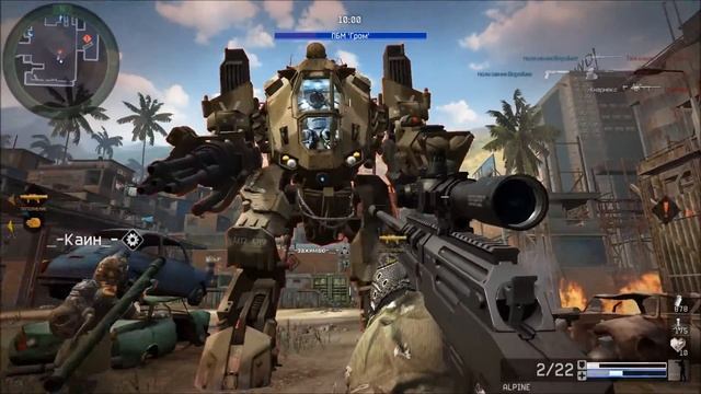 Warface Когда закончились патроны) смотреть онлайн