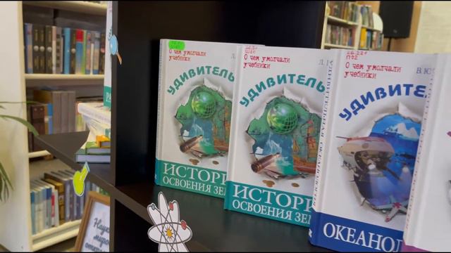 Выставка «Как прекрасен этот мир, посмотри!» смотреть онлайн