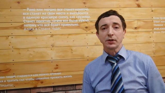 Демпинг - не наша история смотреть онлайн
