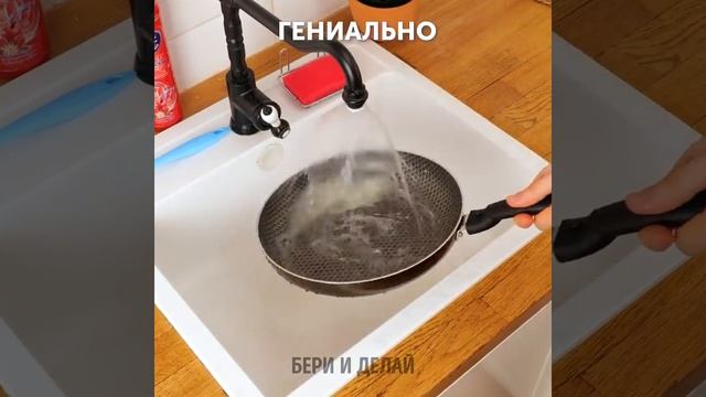ОЧЕНЬ ПОЛЕЗНЫЕ КУЛИНАРНЫЕ И КУХОННЫЕ ЛАЙФХАКИ, КОТОРЫЕ СЭКОНОМЯТ ВАМ ВРЕМЯ