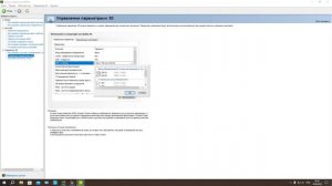 Atomic Heart настройки графики. Супер четка картинка!
