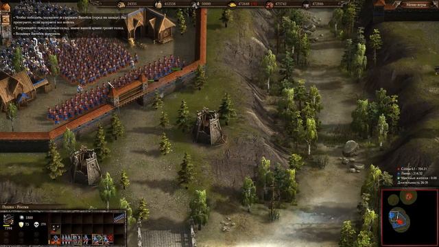 Играем в Казаков 3! смотреть онлайн