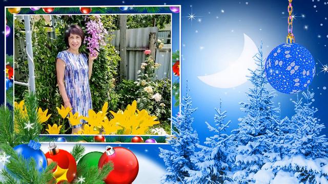 Для Людмилы. смотреть онлайн