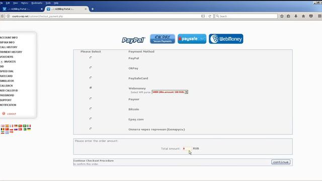 Видеоинструкция по оплате картой visa/mastercard/мир смотреть онлайн