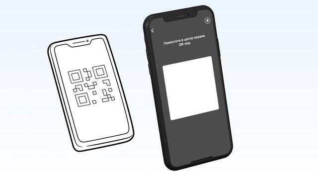 Как проверить сертификат COVID-19 или ПЦР-тест.mp4