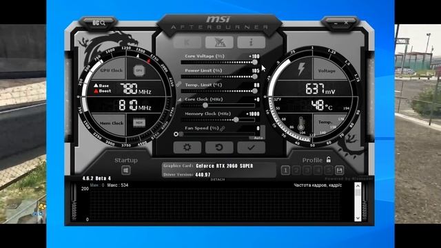 ГТА 5 СТАБИЛЬНО В 60 FPS НА СЛАБОМ НОУТБУКЕ! (Как поднять фпс в гта 5 на пк в 2020 году) МОЛВИ смотреть онлайн
