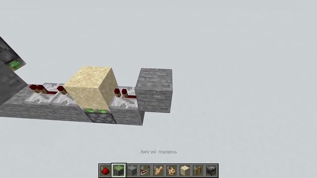 ВСЁ ПРО ТЕЛЕПОРТАЦИЮ В МАЙНКРАФТ 1.18+ смотреть онлайн