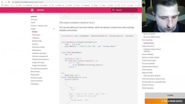 Tortoise ORM + Pydantic + FastAPI