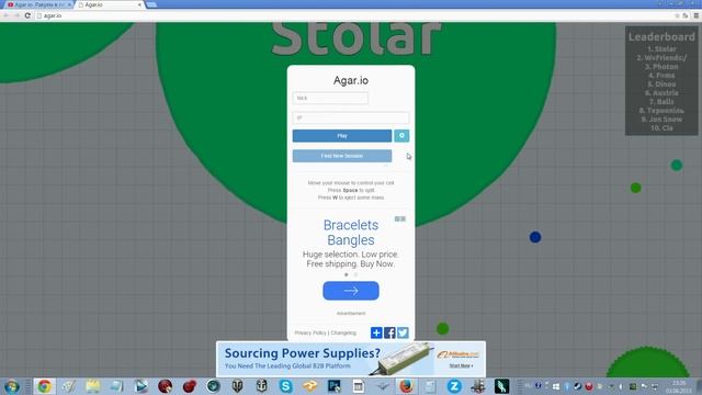 Agar io. Как играть с другом смотреть онлайн