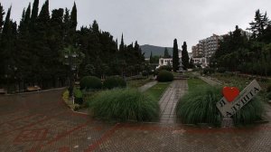 АЛУШТА. Санаторий " Алушта" . Обзор