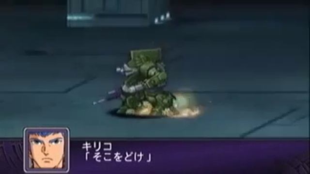 The 2nd Super Robot Wars Z - Armored Trooper VOTOMS All Attacks смотреть онлайн