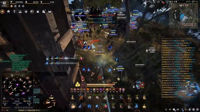 BDO 62Mystic Node War 1 VS 1 검은사막 미스틱 거점전 아우디 vs 그리폰 (55 limit) смотреть онлайн