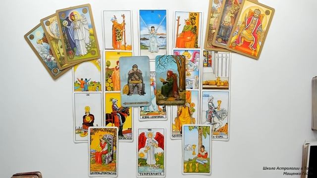 РАК ЛЮБОВЬ ОКТЯБРЬ 2021 I Сложные отношения I Гадание на картах Таро на любовь