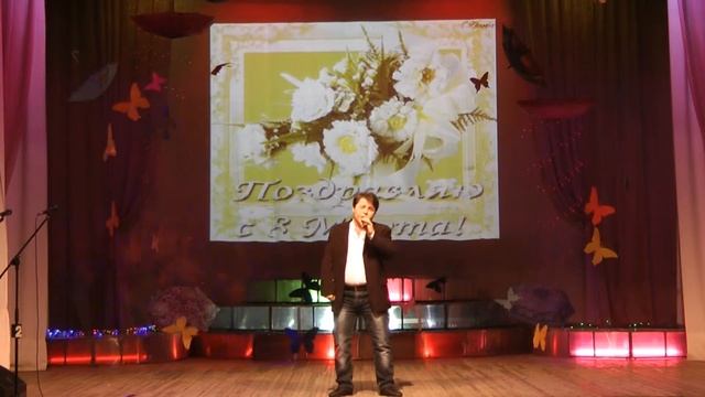 Ты половинка моя Сергей Лисоволенко смотреть онлайн