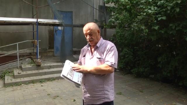 Газете "Наш Белгород" 30 лет смотреть онлайн