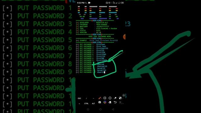 How To Get Oks I'ds Clone for termux | How To get ok I'ds | 2023 | How To Use My Command смотреть онлайн
