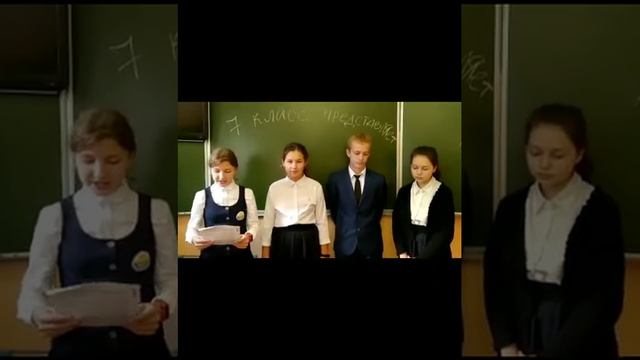 День учителя!!! Для всех учителей страны смотреть онлайн