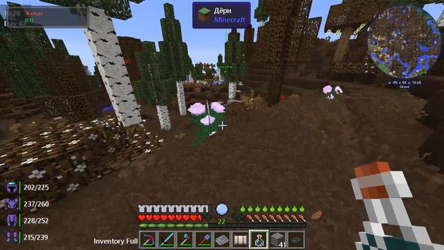 Зима Пришла! [Minecraft 1.12.2 #9] смотреть онлайн