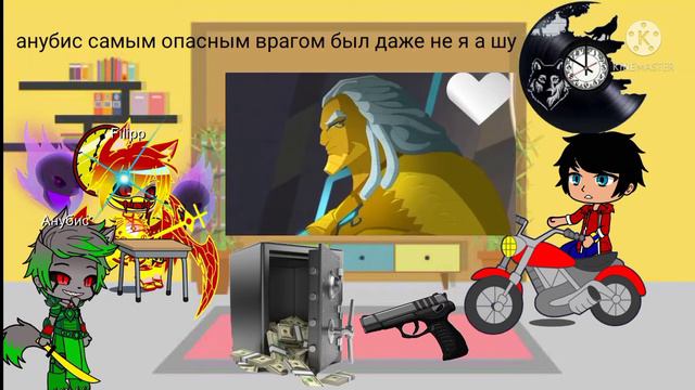 реакция последнего фараона египта на их видео смотреть онлайн