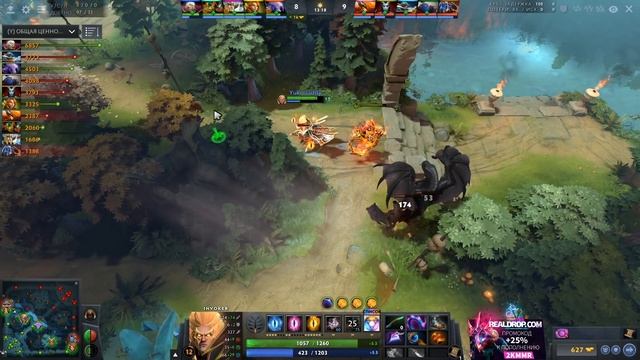 СУМИЯ ЗАШЕЛ на 2к ММР! БОГ ИНВОКЕРА SUMIYA DOTA 2 смотреть онлайн