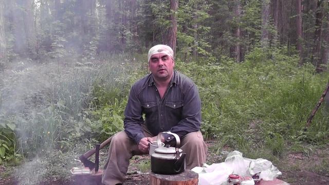 Таёжный чай с долькой лимона смотреть онлайн